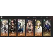 重返未来1999六种属性人物有哪些