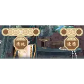 奇迹暖暖卷二12-5高分怎么搭配最强