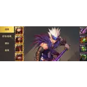 地下城与勇士起源鬼泣属性如何加点