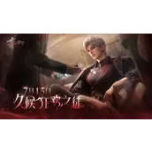 恋与深空男主人气排名一览攻略