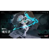 无期迷途观星者带什么烙印攻略