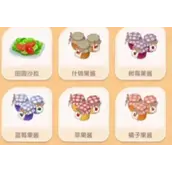 心动小镇烹饪爱好升级有什么好的方法可用