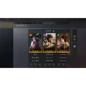 三国谋定天下庞德最强搭配方案推荐