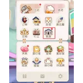 奥比岛手游迷雾商店在哪个位置