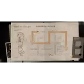 重返未来1999鬃毛的左手第四天完成哪些方法符合需求