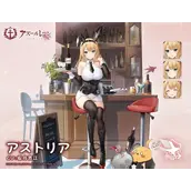 碧蓝航线阿斯托利亚兔女郎皮肤有哪些