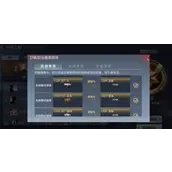 CF手游巅峰赛禁枪规则怎样