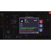 我的勇者牧师怎么打深渊副本攻略