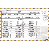 明日之后自带两个大灯塔攻略