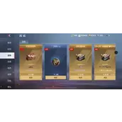 CF手游CFM币作用有哪些