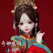 以闪亮之名阿愿·重制捏脸攻略