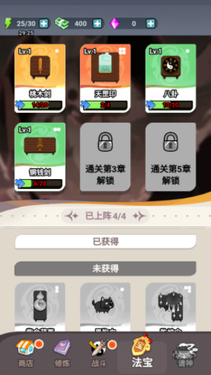 尸兄别这样