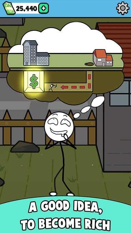 逃生计划摆脱困境英雄