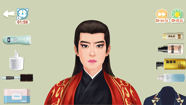 素人改造师手机版
