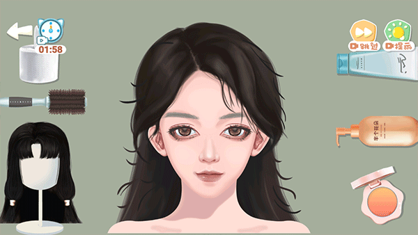 素人改造师手机版
