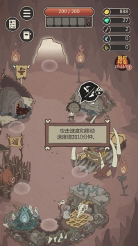 野兽驯兽师