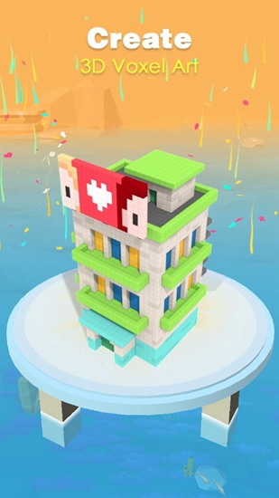 火立方体3D