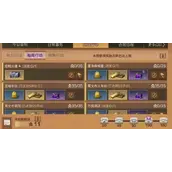 明日之后墨洛维城堡怎样