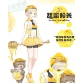 奇迹暖暖命运回响第一关高分搭配核心思路