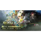 重返未来1999鬃毛沙砾阵容怎么配队