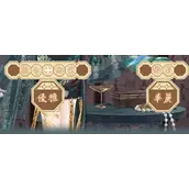 奇迹暖暖卷二12-7高分如何搭配