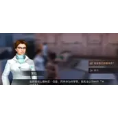 明日之后炽热前线第三阶段现在如何