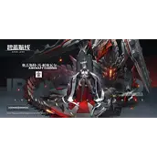 碧蓝航线奥古斯特冯帕塞瓦尔强度水平怎么样