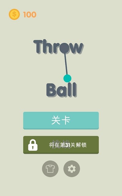 throwball