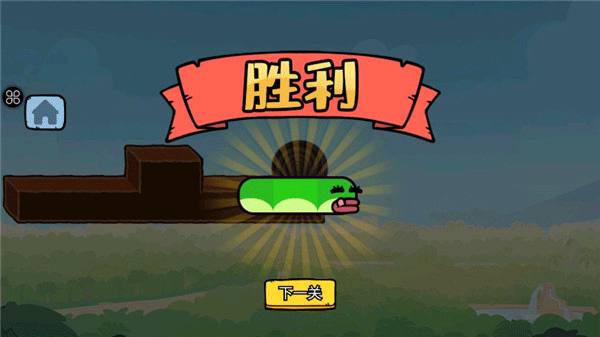 贪吃的苹果蛇最新版