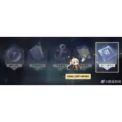 碧蓝航线科研系统新增META研究室哪几种