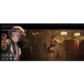 重返未来1999解密答案详细说明