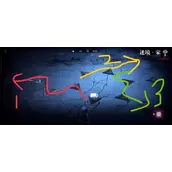 无期迷途迷境家怎样