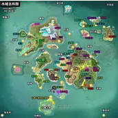 创造与魔法观赏鱼获得方式有哪些