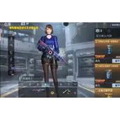 CF手游职场灵狐觉醒怎么样