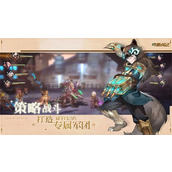 吟游战记阵容系统如何玩 吟游战记阵容系统玩法技巧汇总