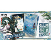 踏风行职业选哪个 踏风行职业选择推荐