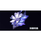 原神丝柯克圣遗物词条怎么搭配 原神丝柯克圣遗物词条搭配推荐