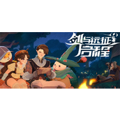 剑与远征启程英雄进阶的方法是什么 剑与远征启程英雄进阶表攻略大全