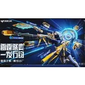 CF手游近战武器价格排行榜汇总