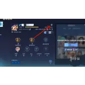 决胜巅峰激活码使用要注意什么