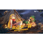 元素地牢全饰品有什么功能 元素地牢全饰品功能介绍