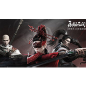 永劫无间dlss怎么打开 永劫无间dlss开启方法