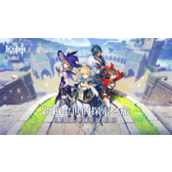 原神温暖仙灵有多少个 原神温暖仙灵位置一览