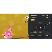 洛克王国世界粉粉星技能怎么搭配 洛克王国世界粉粉星技能搭配攻略