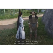 燕云十六声游龙钥怎么获得-游龙钥获取途径一览表