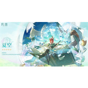 鸣潮夏空值得抽吗 鸣潮夏空抽取建议