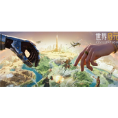 世界启元新手开荒有什么技巧 世界启元新手开荒技巧汇总