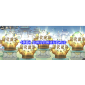 朝歌异兽怎么解锁 朝歌异兽及异兽蛋获取方法