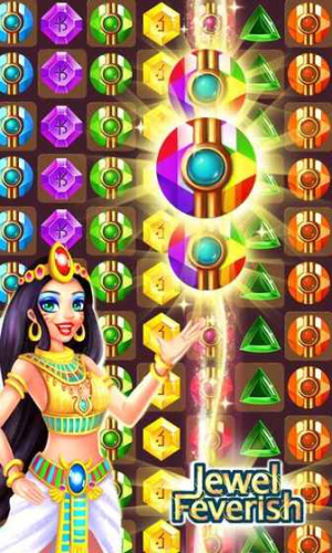 Jewel Feverish