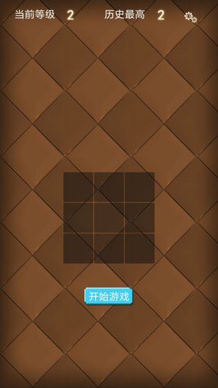 迷失的路